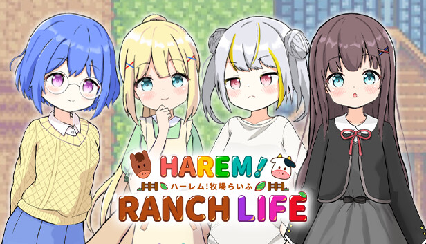 HAREM！BOKUJO LIFE
