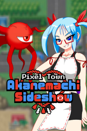 Pixel Town: Akanemachi Sideshow cover art