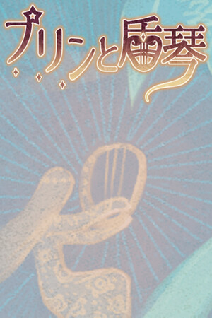 {htmlspecialchars푸딩과 방패 뤼라}