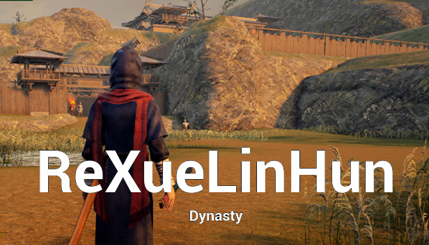 热血灵魂 王朝 ReXueLinHun Dynasty