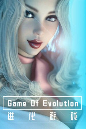Game Of Evolution - Season 1 cover art