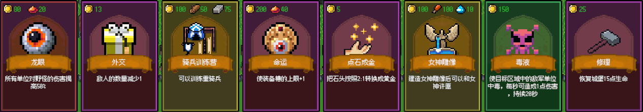 2.gif?t=1709614854
