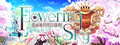 Alia's Carnival! Flowering Sky