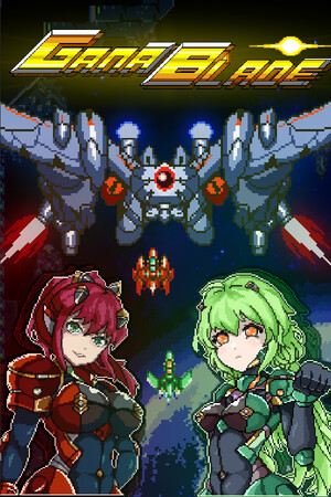 GanaBlade cover art