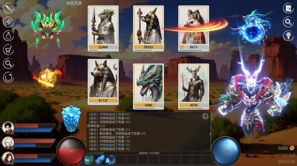 Screenshots