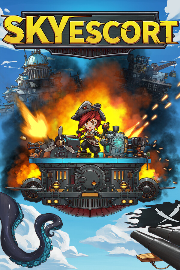 天行镖客 (Sky Escort)