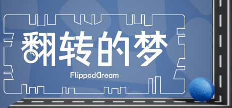 FlippedDream