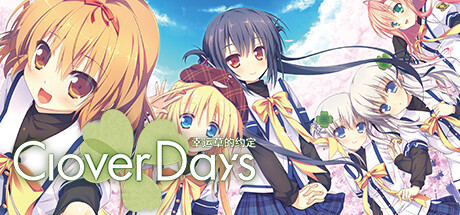 《幸运草的约定/Clover Days Plus》v1.01中文版-拾艺肆