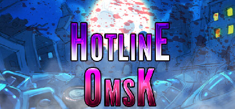 Hotline Omsk Cover Image