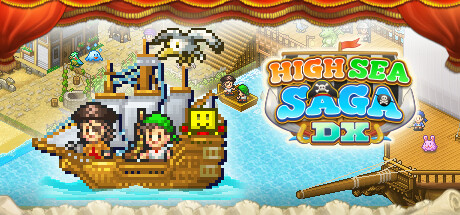 大海贼探险物语/DXHigh Sea Saga DX (v2.44)