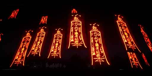 腾起之蛇:现世 -(Build.12281874)