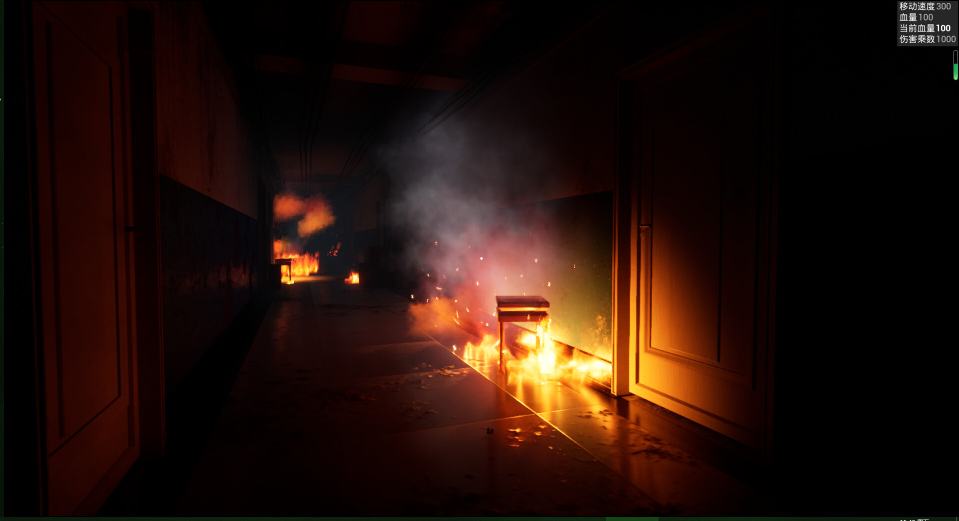 腾起之蛇:现世 -(Build.12281874)