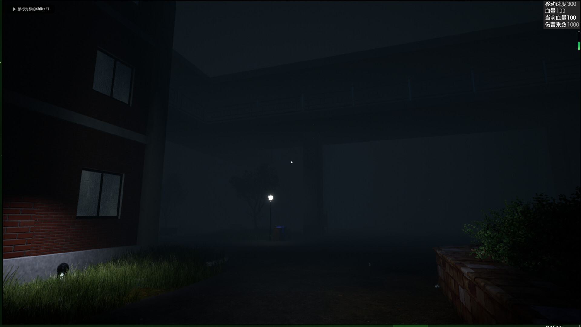 腾起之蛇:现世 -(Build.12281874)