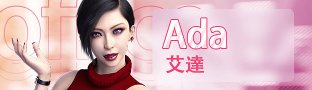 职场是我的:职得骄傲 -(Build.12414132)