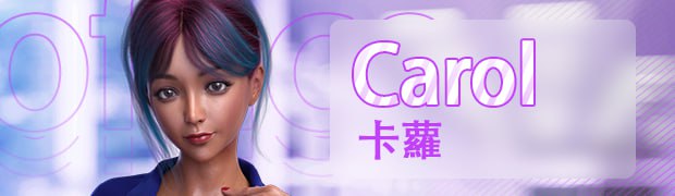 职场是我的:职得骄傲 -(Build.12414132)