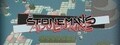 Stoneman's Adventure