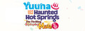 Yuuna and the Haunted Hot Springs The Thrilling Steamy Maze Kiwami