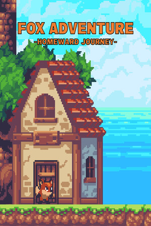 FOX ADVENTURE ~HOMEWARD JOURNEY~ cover art