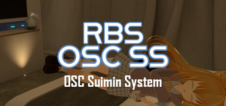 RBS OSC SuiminSystem