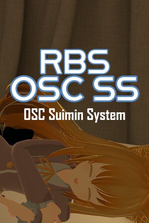 RBS OSC SuiminSystem