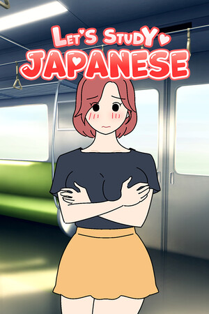 Let's Study Japanese, A Sexy and Fun Way to Learn Japanese, vol1 cover art