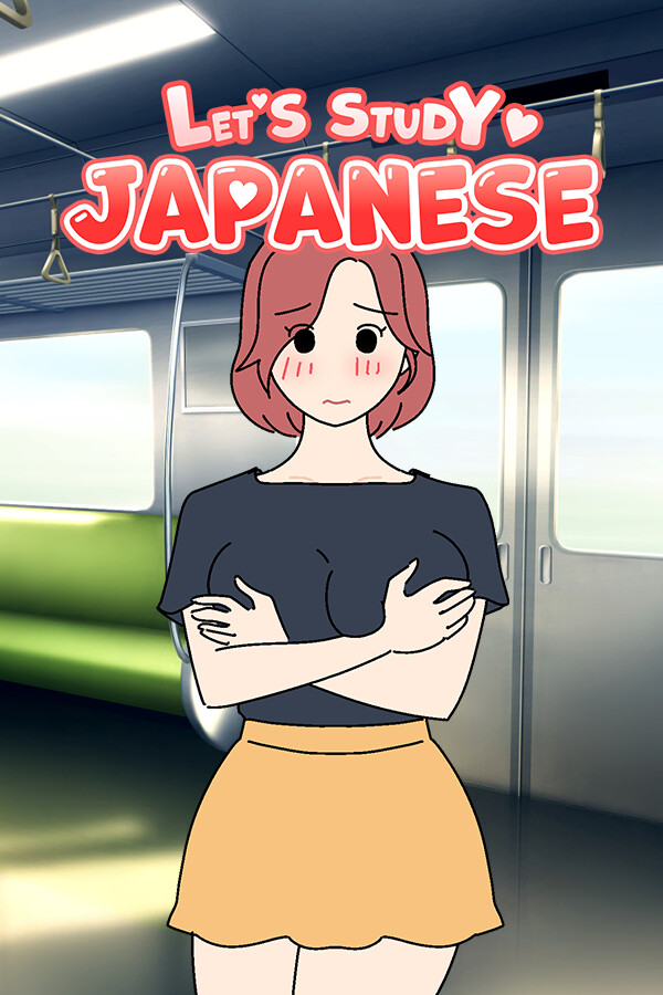 Let's Study Japanese, A Sexy and Fun Way to Learn Japanese, vol1