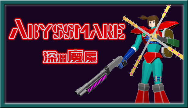 Abyssmare Steam capsule image