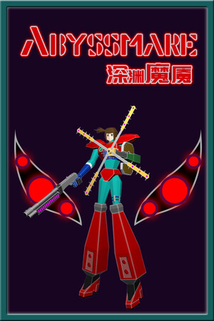Abyssmare cover art