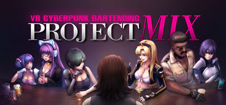 Project Mix Cover Image