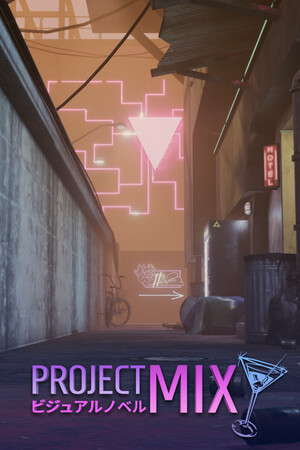 PROJECT MIX cover art