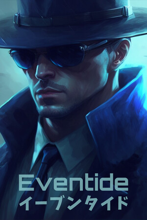 Eventide - Donation #1