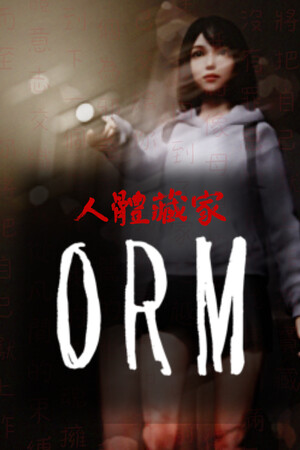 ORM mobile game logo