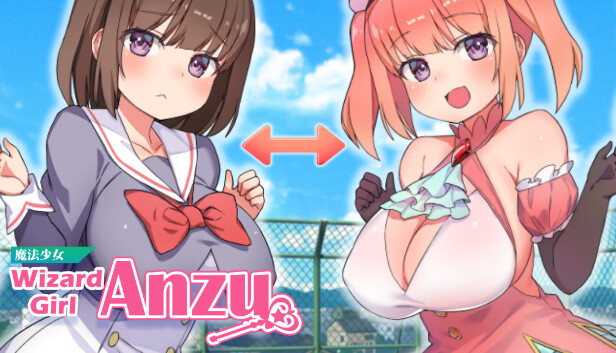 魔法少女あんず - 全年齢版ストーリー&グラフィック追加 DLC Steam capsule image
