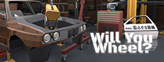 Will You Wheel?
