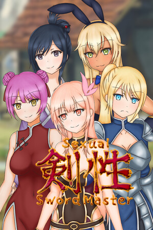 Sexual Sword Master cover art