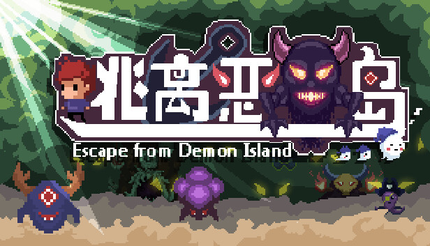 Escape from Demon Island