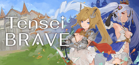 Tensei Brave Steam header image