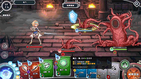 steam/apps/2445580/extras/battlegif.gif?t=1688005684