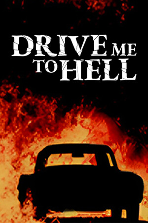 Drive Me to Hell cover art