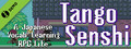 Tango Senshi 単語戦士 : A Japanese Vocab Learning RPG Demo