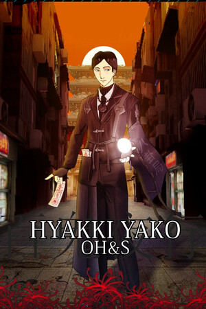 Hyakki Yako: OH&S cover art
