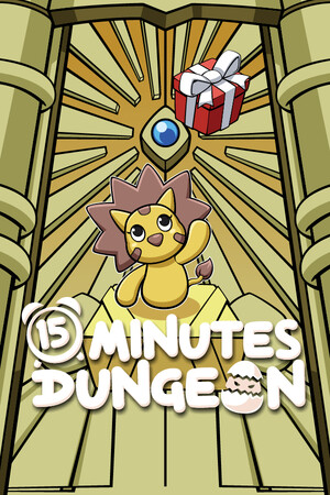 15 Minutes Dungeon cover art