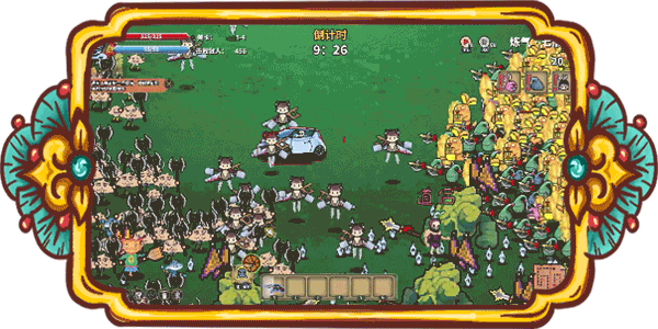 开车-原版.gif?t=1711369390