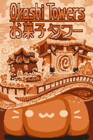 Okashi Towers cover art