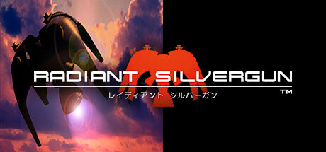 Radiant Silvergun Cover Image