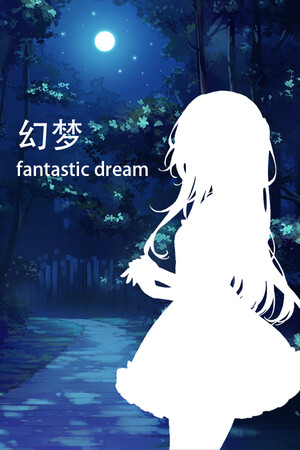 Fantastic Dream cover art