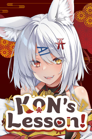 Kon's Lesson! cover art