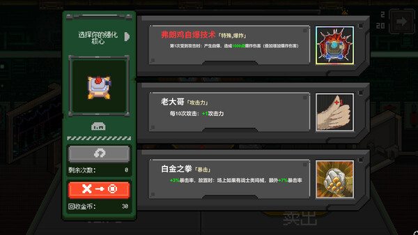 Screenshots