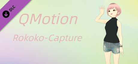 QMotion - Rokoko Motion Capture Steam header image