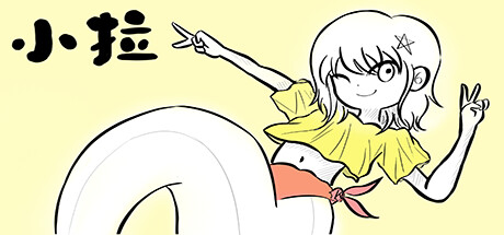 小拉奇境：漫画历险记 header image